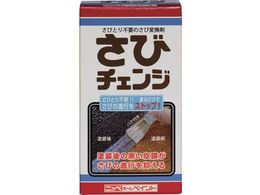 jby у`FW 160ml HR011-160