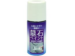 jby ΃yCg 50ML  HKF002