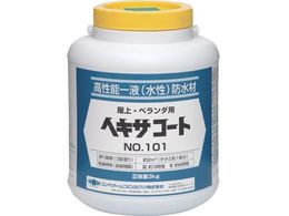 jby wLTR[g 101 3kg O[ HXP002-3