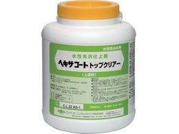 jby wLTR[g gbvNA[ 3kg HXP021-3