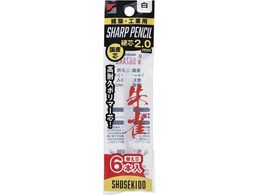 ːד 鐝 zpV[vyV2.0ւc6{ 500-W6