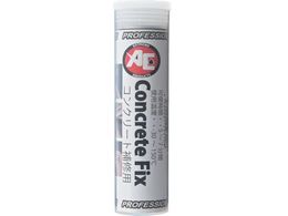 Concrete Fix 5052