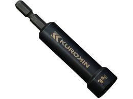 tW Z~O\Pbg  H14~90512-14-BG