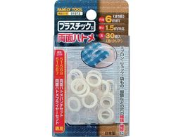 �t�@�~���[�c�[�� �v���X�`�b�N�� ���ʃn�g�� 51572