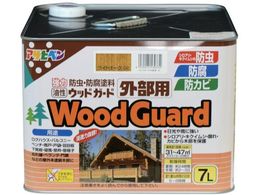 ATqy EbhK[hOp 7L CgI[N 530332