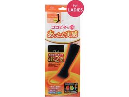 okamoto RRs^nC\bNX21-23