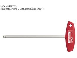 wiha TnhZp{[`5mm 540050150