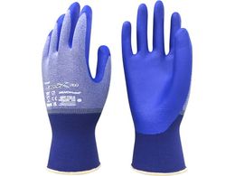 g jgw MagneX538 8 M538-8M