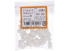 OHSATO hrXEnTLLbv4MMpzCg547-991