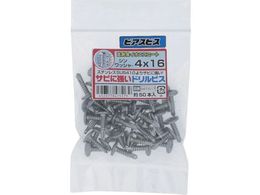 OHSATO SCIjXTrɋhrXVbV4X16547-517