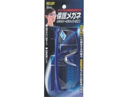 RELIEF ی상Kl |J[{lCgdl ev3i@\t