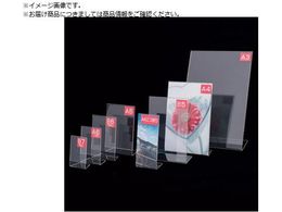 F ANL^J-hA6 nKL 69601 55301A6X