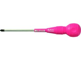 BONDHUS {[ObvhCo[ 5610 +2~100 5610