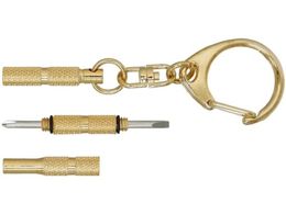 �T���t���b�O 4WAY�~�N���h���C�o�[ 55B