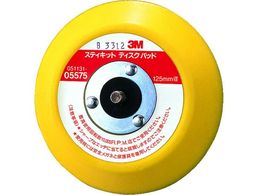 3M �_�u���A�N�V�����T���_�[�p�f�B�X�N�p�b�g �̂�t���y�[�p�[�p ���Ȃ� 5575