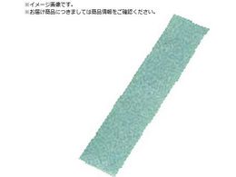 �i�J�j�V �_�C���V�[�g 20�~100�~0.3 #120 56731