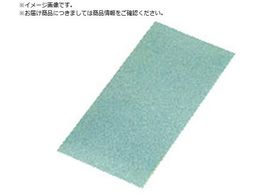 �i�J�j�V �_�C���V�[�g 50�~100�~0.3 #300 56744