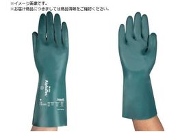 Ansell ϖiESD At@ebN 58-001ESD