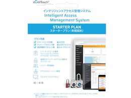 JSBTECH eGeeTouchpǗVXe