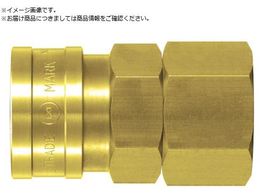  ^イnCJv jgSNBR SG BSBM600SF 00235 600SF BRASS NBR