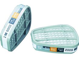 3M Rrl[Vz 6002 2 6002