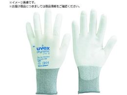 UVEX tBm~bN Cg-W XS 6004166