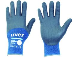 UVEX tBm~bN v XS 6006266