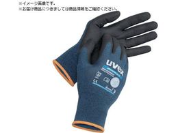 UVEX tBm~bN v 2 XL 6006470