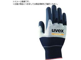 UVEX Vlb\ Z200 TCY L 6002069