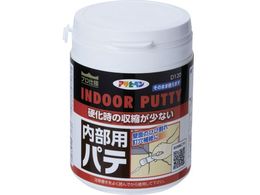 ATqy ppe 225ML zCg 602183