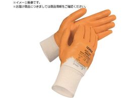 UVEX vtB ENB 20 XS 6014866