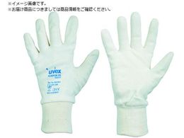 UVEX r|[ XS2001 XS 6027666