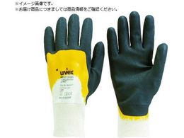 UVEX vtB XG 20A M 6055868