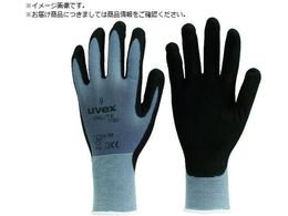 UVEX jCg 7700 S 6058567