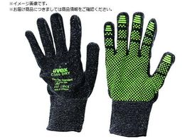 UVEX C300 �h���C �T�C�Y S 6054967