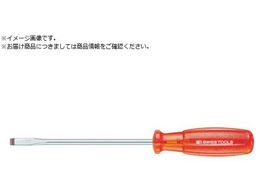 PBXCXc[Y }`Ntg}CiXhCo[6100-4-2506100-4-250