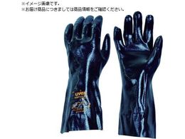 UVEX rtbNX ESD SS 6095466