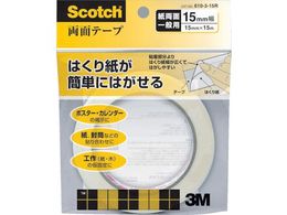 3M ėpʃe[v610 15mm~15m 76mmc610-3-15R