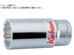 Ko-ken 12�p�f�B�[�v�\�P�b�g 40mm6305M-40