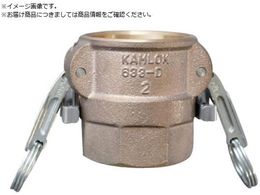 TOYOX JbN cCbN^CvJv[ lW uY 633-DBL 3C` BR633-DBL-3-BR