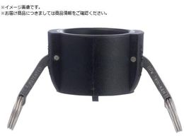 TOYOX JbN Jv[ _XgLbv  634-B 2C` PP634-B-2-PP