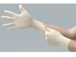 Ansell VRSĝĎ }CNtbNXDGP 63-754