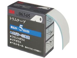 3M ge[v 6345 50.8mmX10m ݋5mm6345 AAD