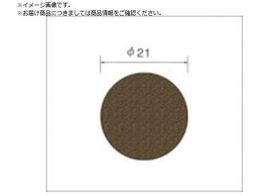 iJjV Thy[p[fBXN 100 21 #320 64126