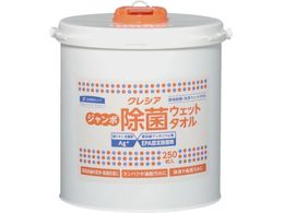 NVA W{  EFbg^I { 250 64130