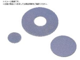 �i�J�j�V �_�C�������h�f�B�X�N �h�b�g�d�� ���x#200 �O�a31mm 64523