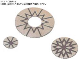 �i�J�j�V ���W���_�C���f�B�X�N 3���� ��11 #800 64537