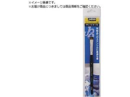 Pebeo zpM N`[EI[oM 8 650647