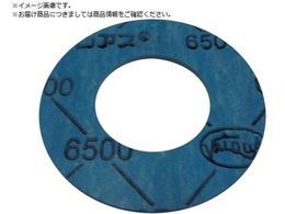 VALQUA mAXWCgV[gKXPbg Ăьa15A6500G-J1S015