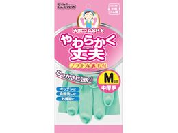 �_�����b�v �V�R�S��������SP-8 M�O���[�� 6786